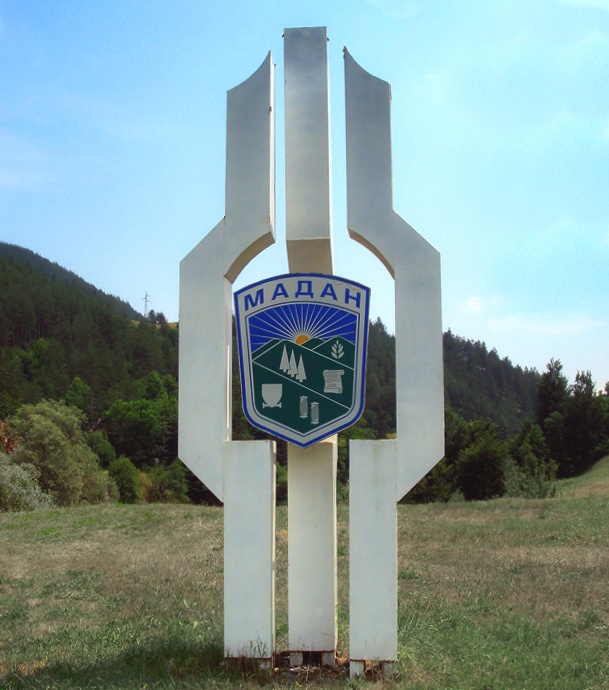 MONUMENT